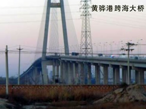 浦东注浆管小导管管棚管应用案例