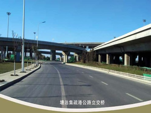 浦东案例展示